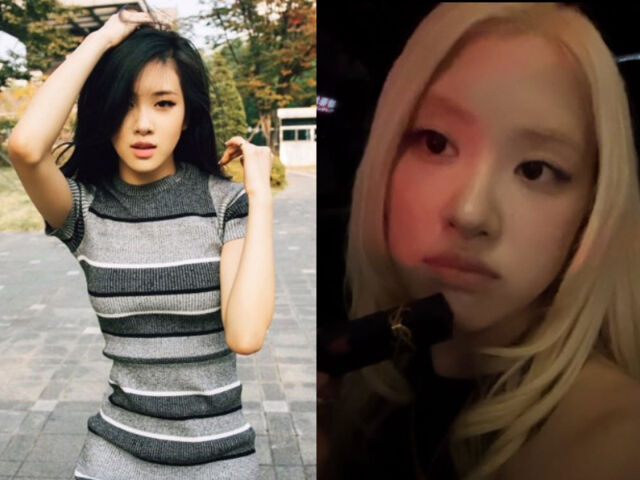 로제의 연습생 시절. / 온라인 커뮤니티