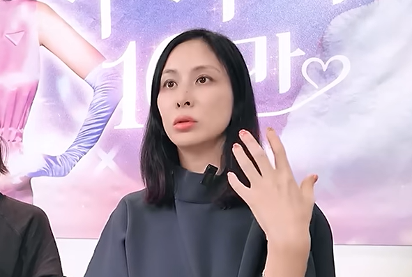배우 고소영./유튜브 채널 '고소영'