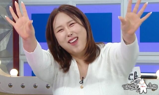'라스' 풍자./MBC