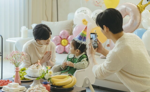 '결혼의 완성'./KBS