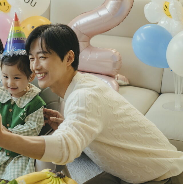 '결혼의 완성'./KBS