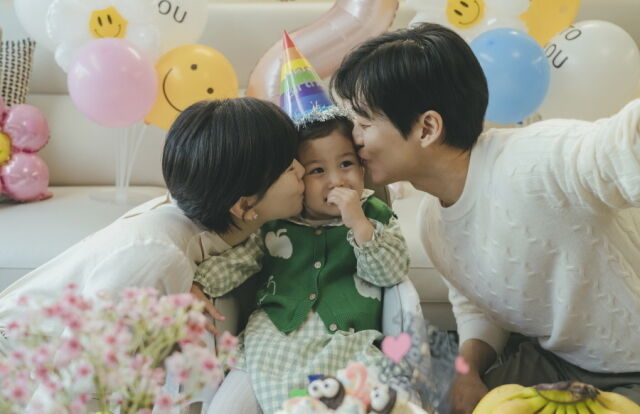 '결혼의 완성'./KBS