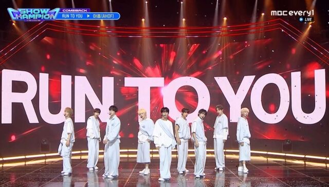 '쇼챔피언' 아홉./MBC M, MBC every1
