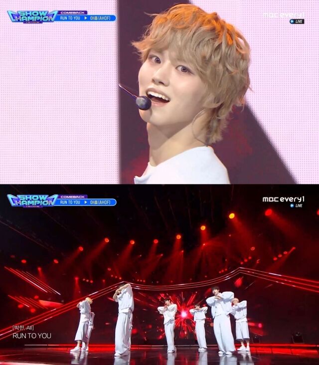'쇼챔피언' 아홉./MBC M, MBC every1