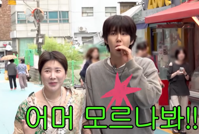 서인영, 황광희./유튜브 채널 '개과천선 서인영'
