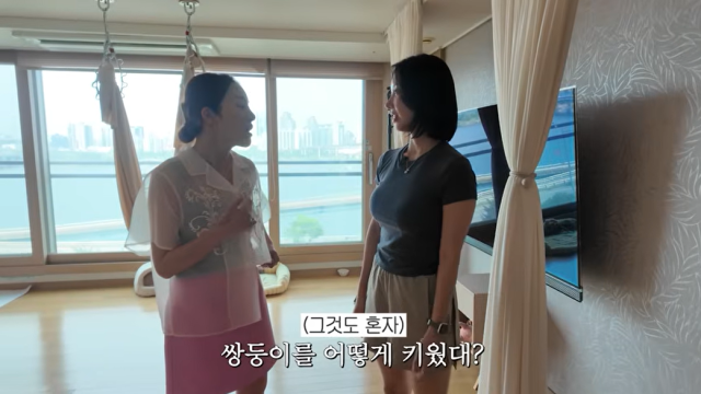 황보라, 한그루./유튜브 채널 '황보라 보라이어티'