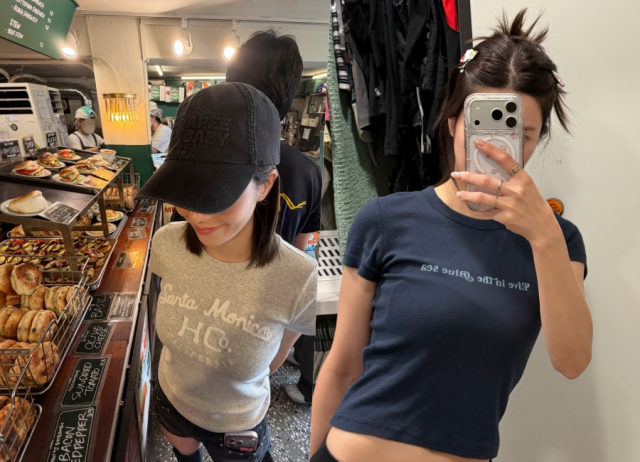권은비 / 소셜미디어