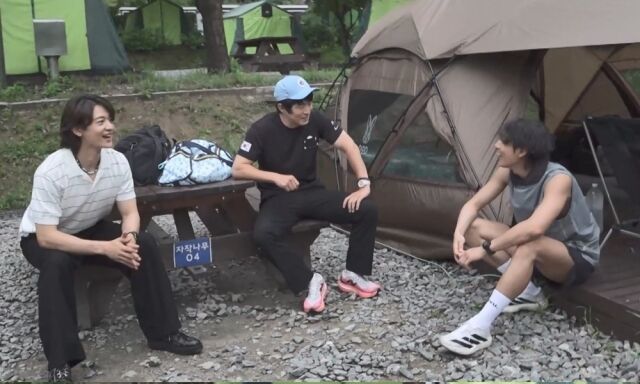 / MBC '나혼산'