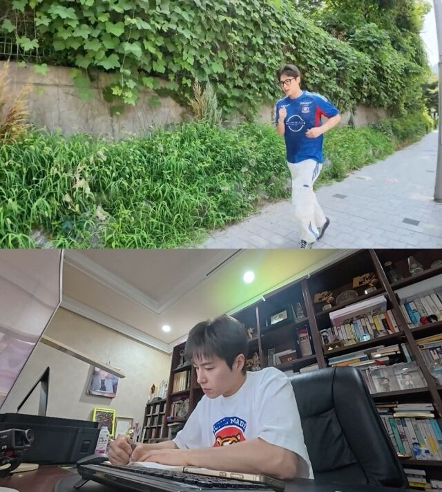 '전참시' 유노윤호./MBC