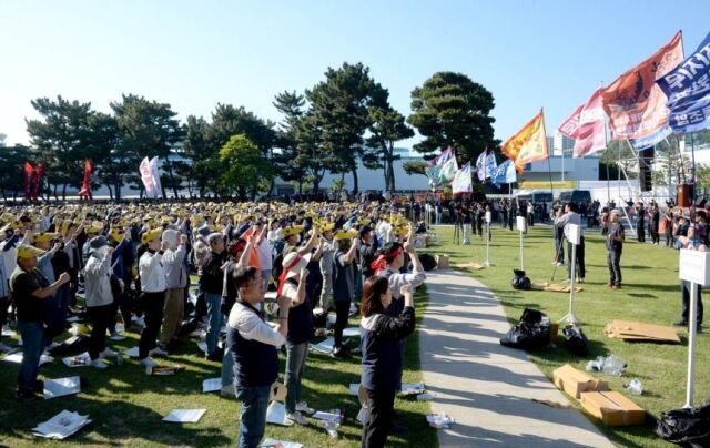 현대자동차 노동조합이 지난 5월 13일 울산공장 본관 앞 잔디밭에서 올해 임금협상 승리를 위한 전체 조합원 출정식을 개최했다. /뉴시스