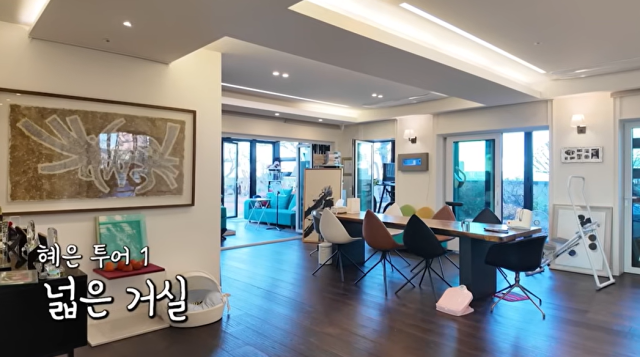 배우 김혜은./유튜브 채널 '김혜은'