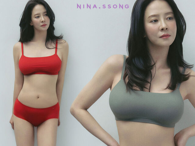 송지효가 속옷 사업에 박차를 가하고 있다. / 니나송 홈페이지 