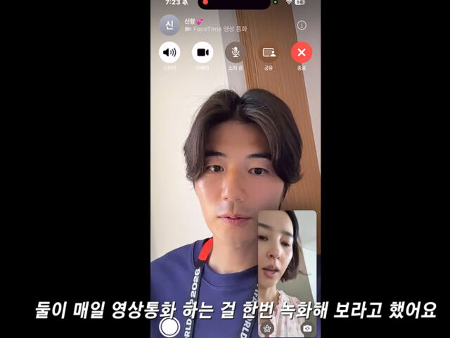 김강우가 처제 한혜진의 유튜브를 기획해 줬다. / 유튜브 '김강우'