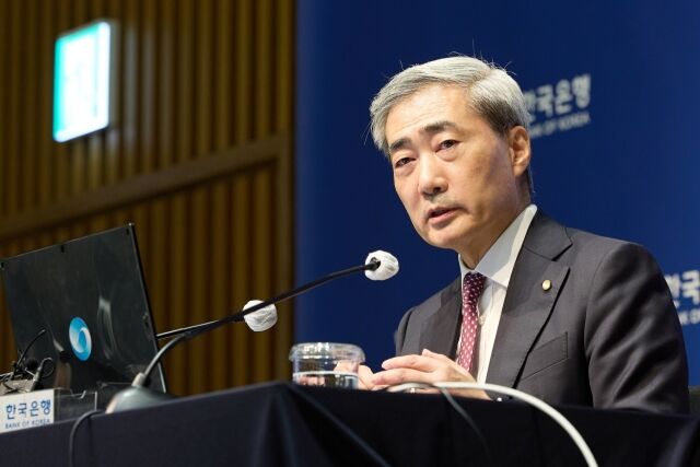 신현송 한국은행 총재 /한국은행