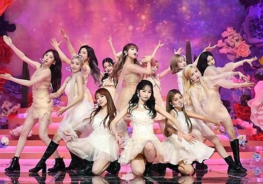 아이즈원 / 마이데일리