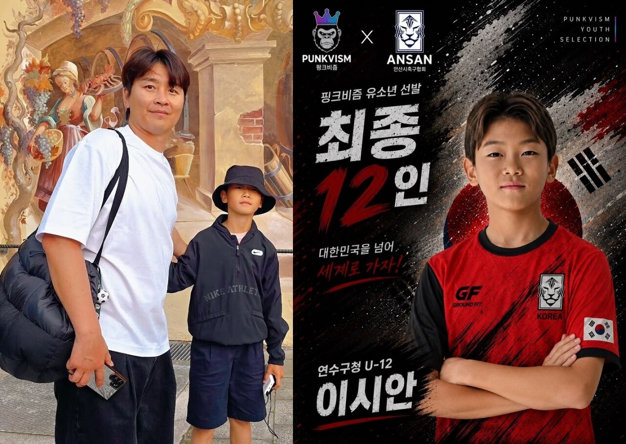 '이동국 막내子' 이시안, 어느새 브라질 무대로...아빠 'DNA' 제대로 물려받았네