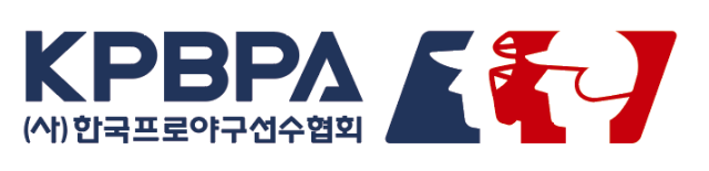 (사)한국프로야구선수협회 로고./선수협