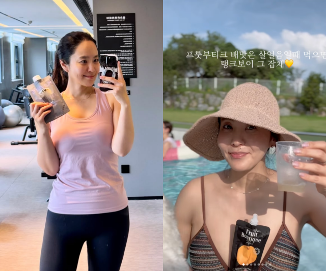 박지윤이 5kg 이상 감량한 뒤 1년 가까이 체중을 유지하고 있는 근황을 공개했다. / 박지윤 SNS