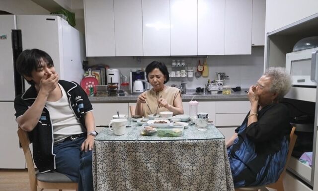 / MBC '나 혼자 산다'