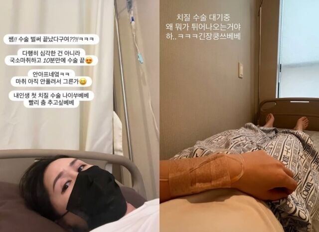 / 황신영 SNS
