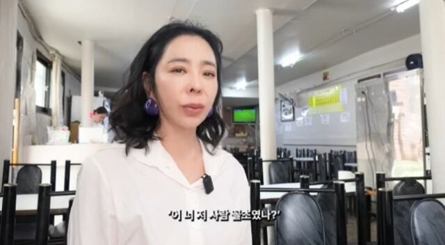 이혜영