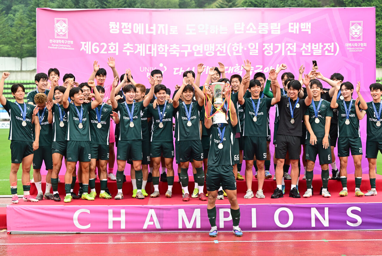 [MD포토] 동명대 '추계대학축구연맹전 준우승팀'