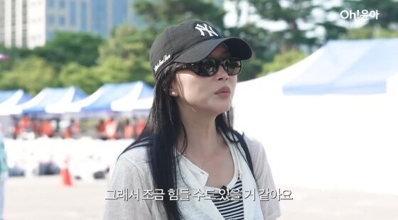 오윤아