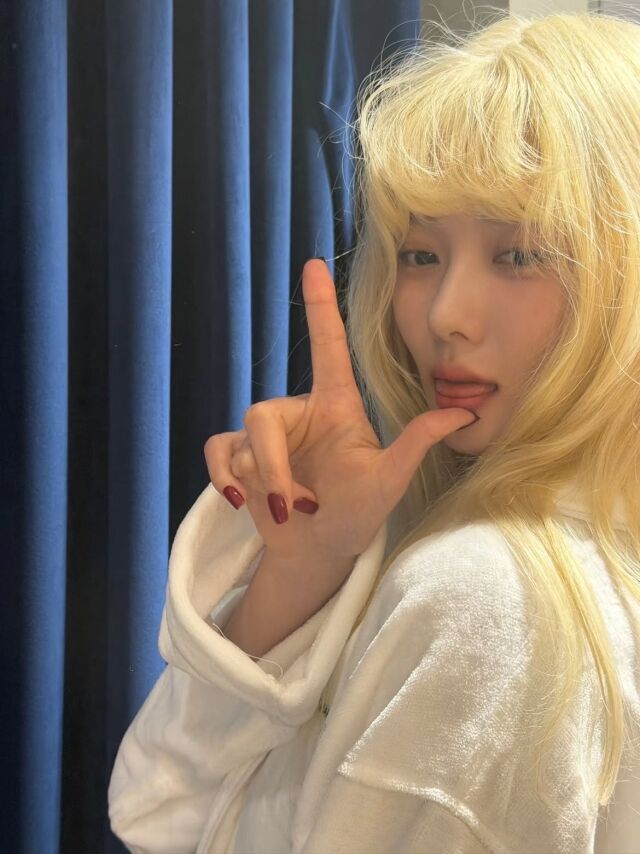 김유정./ SNS