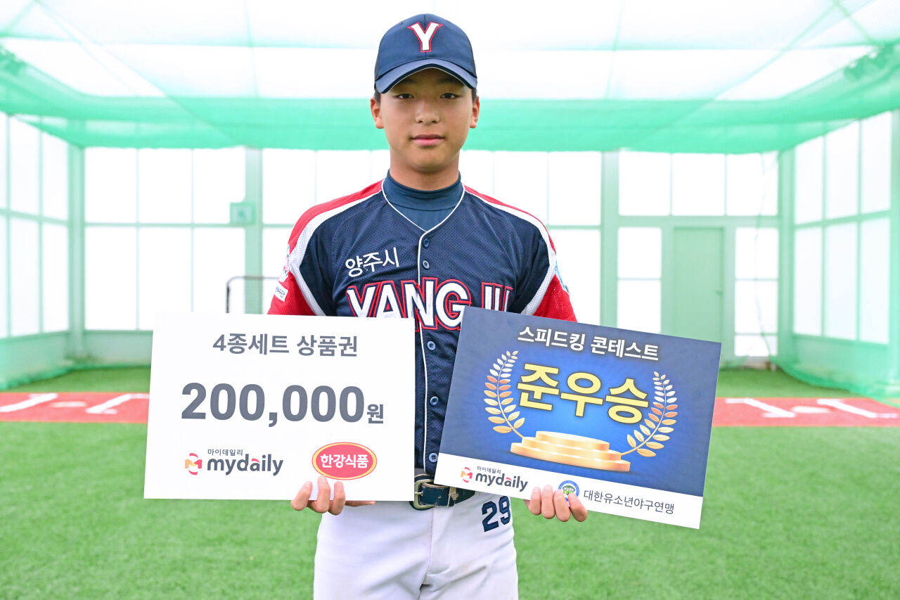https://img.mydaily.co.kr/photos/2026/07/18/2026071814595967780_x.jpg