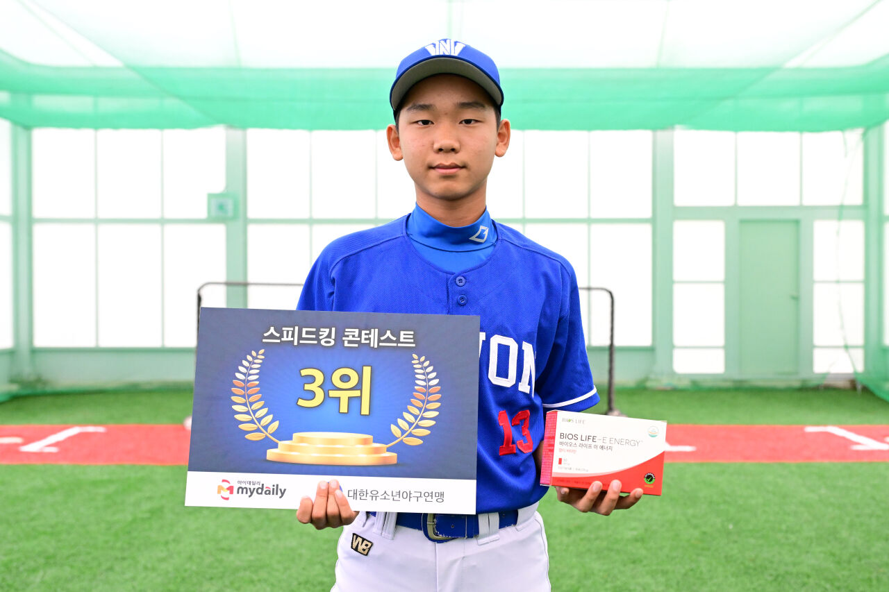 https://img.mydaily.co.kr/photos/2026/07/18/2026071815011767069_x.jpg