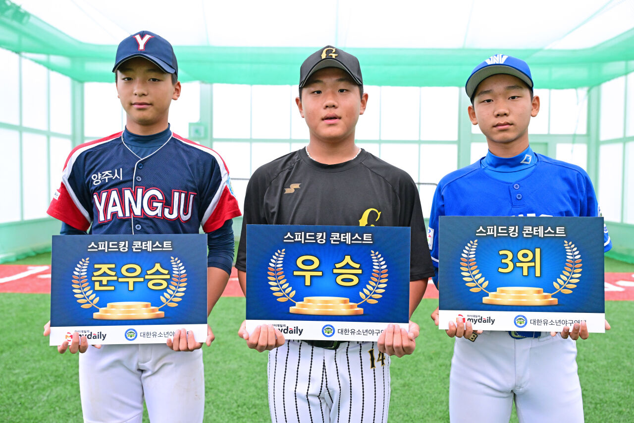 https://img.mydaily.co.kr/photos/2026/07/18/2026071815052555714_x.jpg