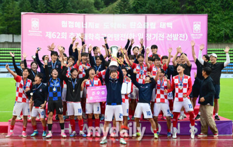 [MD포토] 한남대 '준우승의 기쁨'