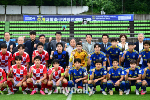 [MD포토] 울산대vs한남대 '추계대학축구연맹전 결승 시작'