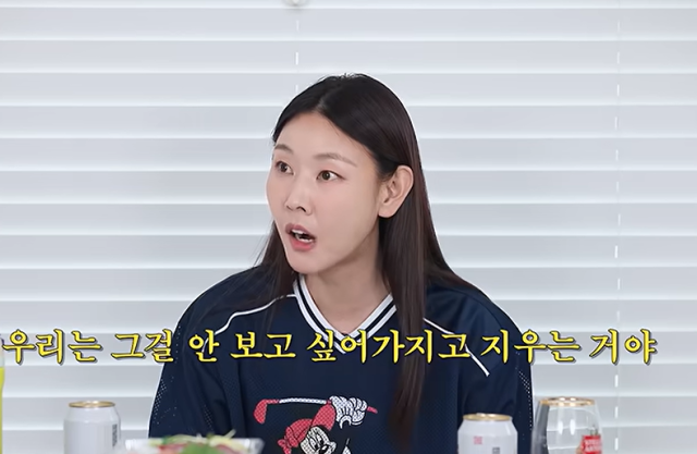 방송인 한혜진./유튜브 채널 '한혜진'