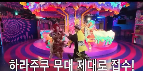 김호영./소셜미디어