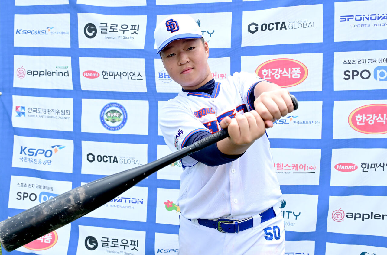 https://img.mydaily.co.kr/photos/2026/07/19/2026071914503523627_x.jpg