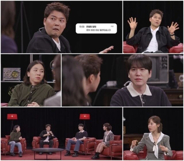 내가 만난 사이코패스
