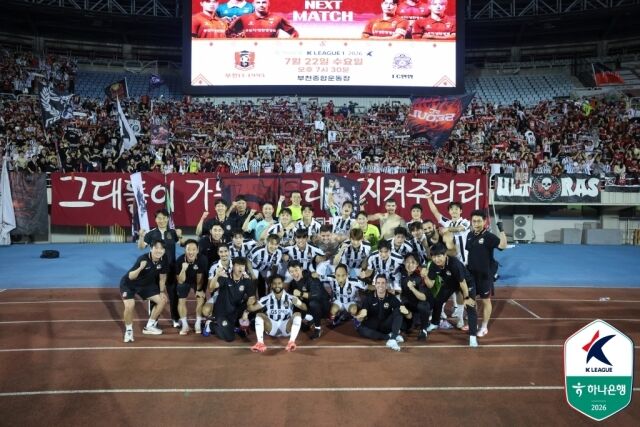 서울이 하나은행 K리그1 18라운드 부천 원정에서 승리를 거뒀다./프로축구연맹 제공