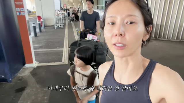 유튜브 채널 '김나영의 노필터티비'