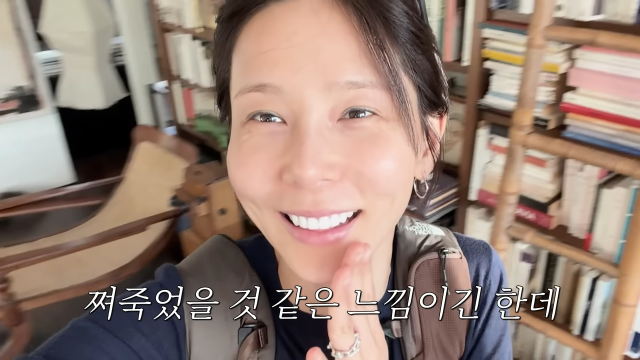유튜브 채널 '김나영의 노필터티비'