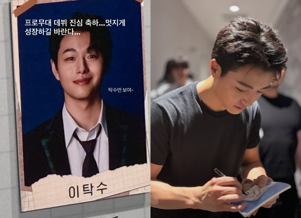 '이종혁 아들' 이탁수, 배우 데뷔하자 팬들 몰렸다...첫 무대부터 사인 요청 쇄도