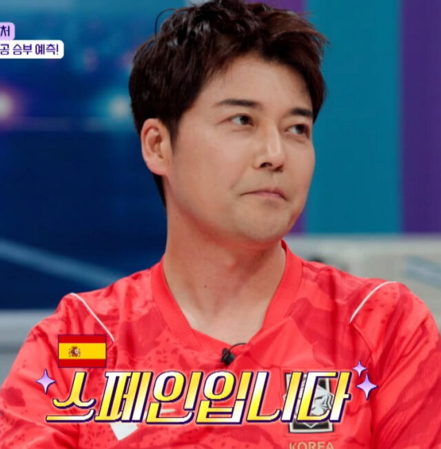 전현무./소셜미디어
