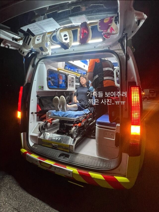 미자가 공개한 전성애의 사진 / 소셜미디어