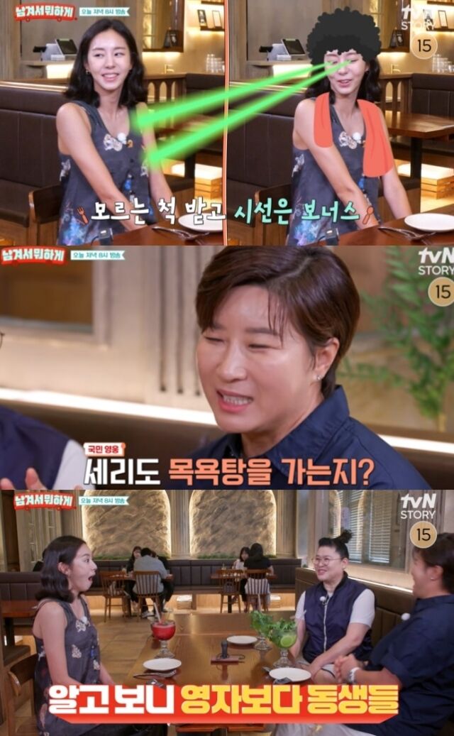지난 20일 방송된 tvN STORY 예능 ‘남겨서 뭐하게’에서는 대한민국을 대표하는 ‘국민 영웅’ 박세리, ‘예능 대모’ 이영자, 그리고 유이가 한자리에 모여 목욕탕을 주제로 화끈한 입담을 과시했다./ tvN STORY 예능 ‘남겨서 뭐하게’