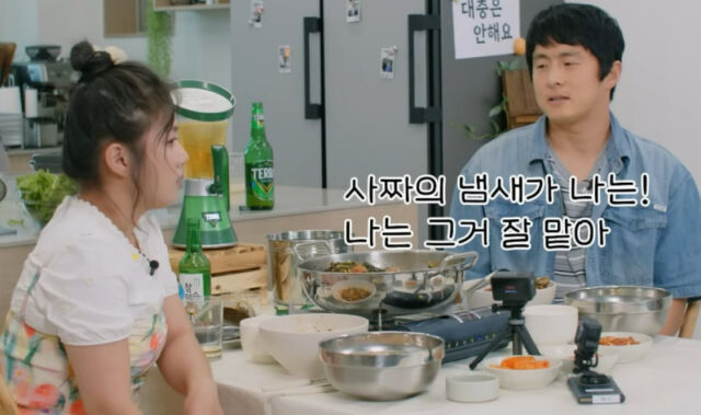 박나래, 기안84./유튜브