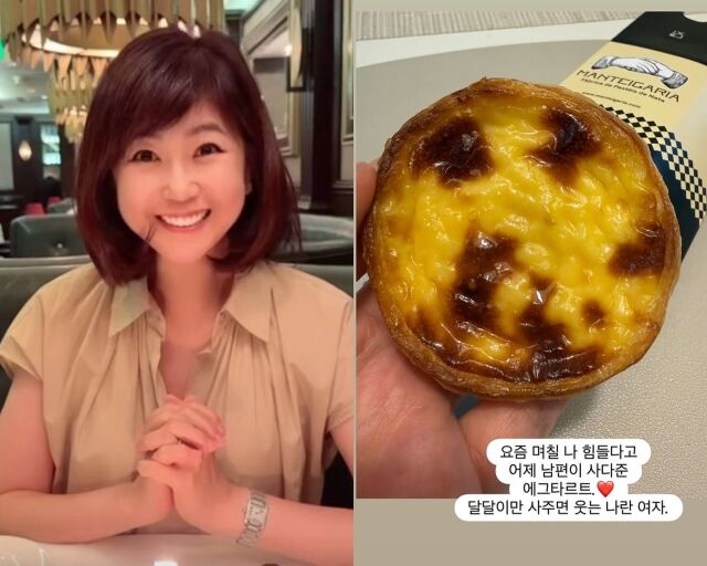 아나운서 출신 방송인 강수정, 강수정이 게재한 사진./강수정 소셜미디어