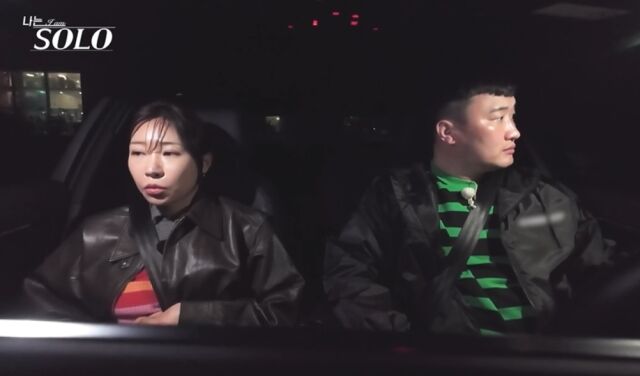 '나는 솔로' 32기./ENA, SBS Plus
