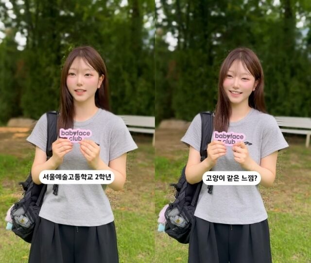배우 정웅인의 둘째 딸 소윤 양이 길거리 인터뷰를 진행했다. / 베이비페이스 공식 소셜미디어
