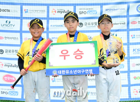 [MD포토] 도봉구 '꿈나무리그 우승의 주인공'