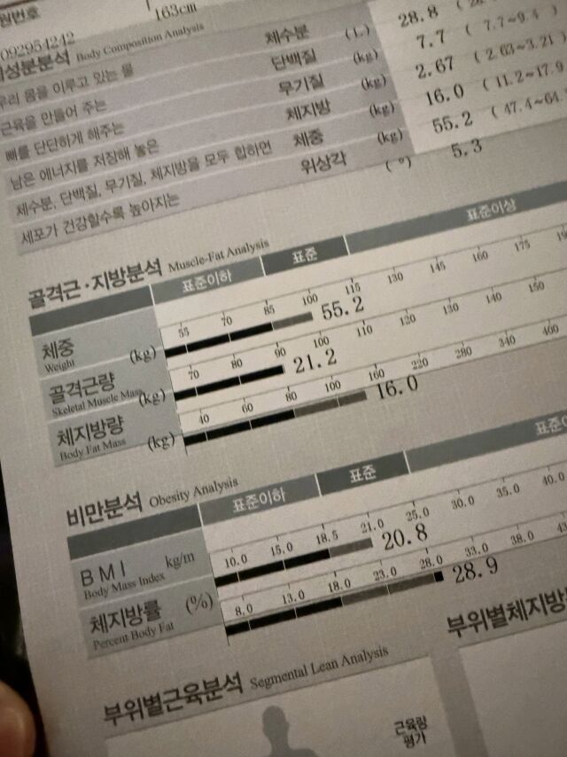 / 경맑음 SNS